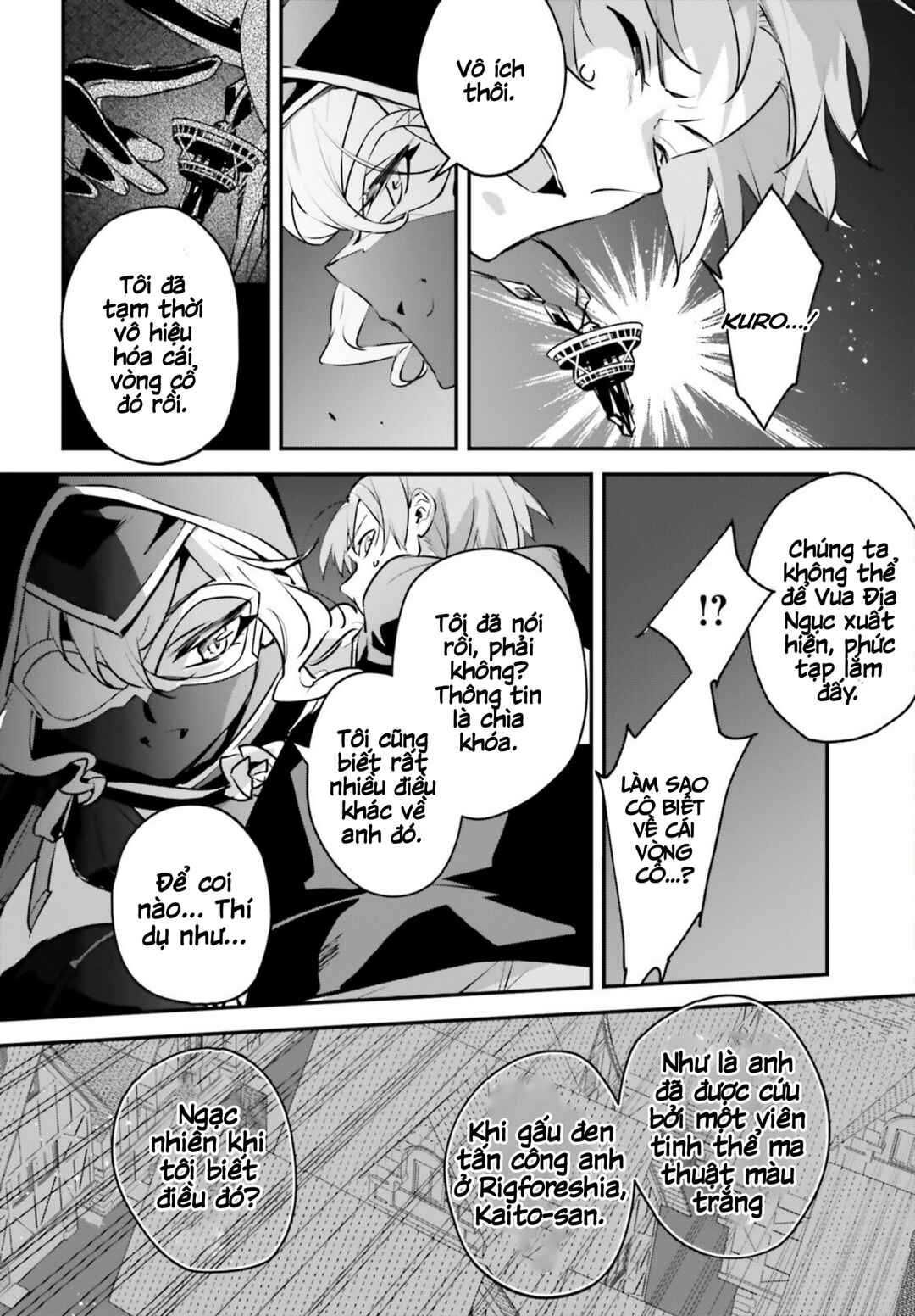 Chapter 52 - Page 7
