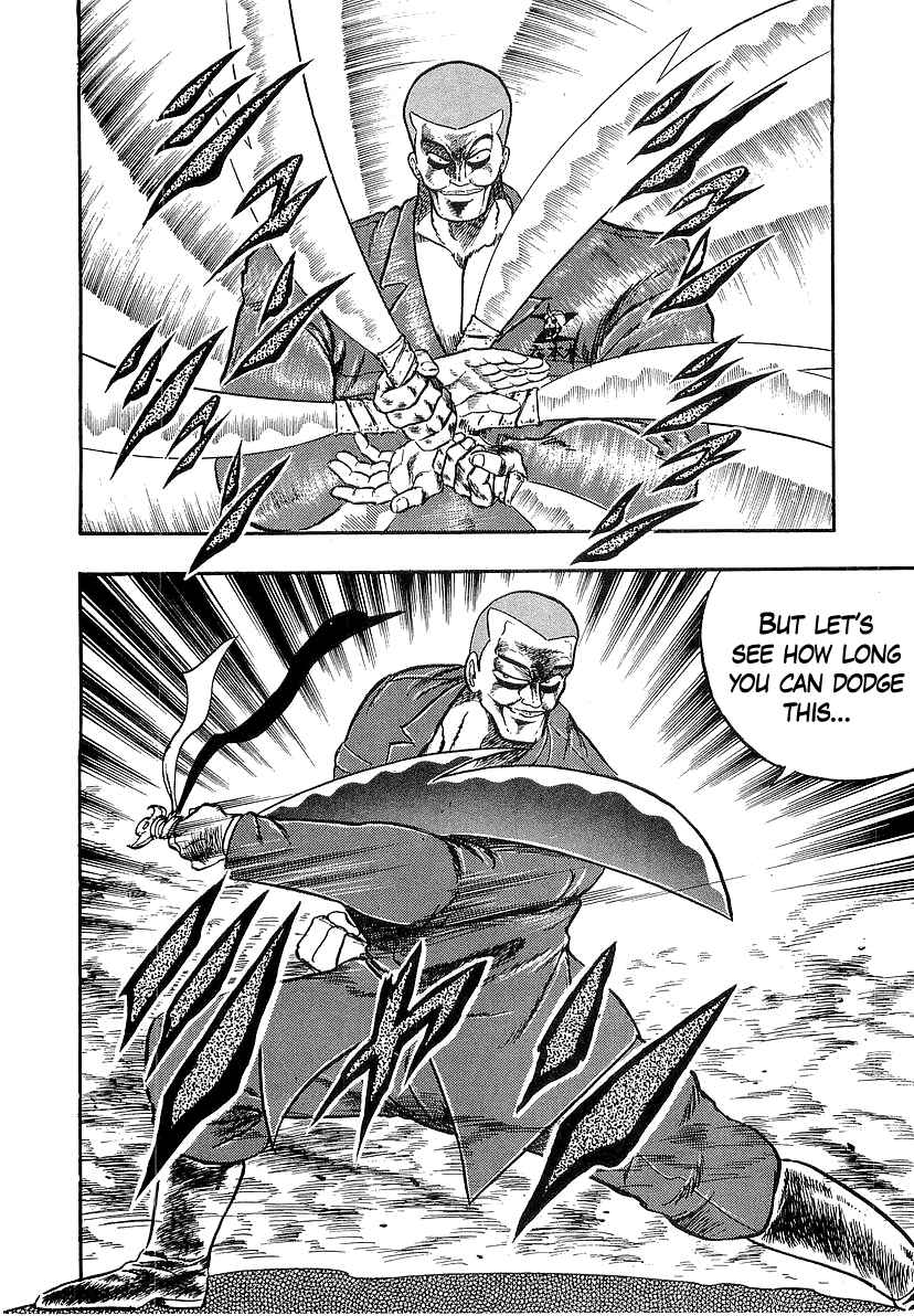 Chapter 259 - Page 7