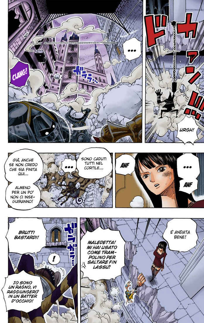 Chapter 453 - Page 17