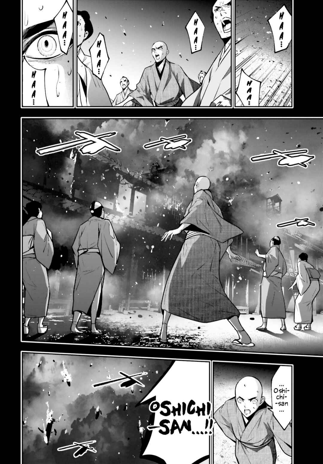 Chapter 34 - Page 15
