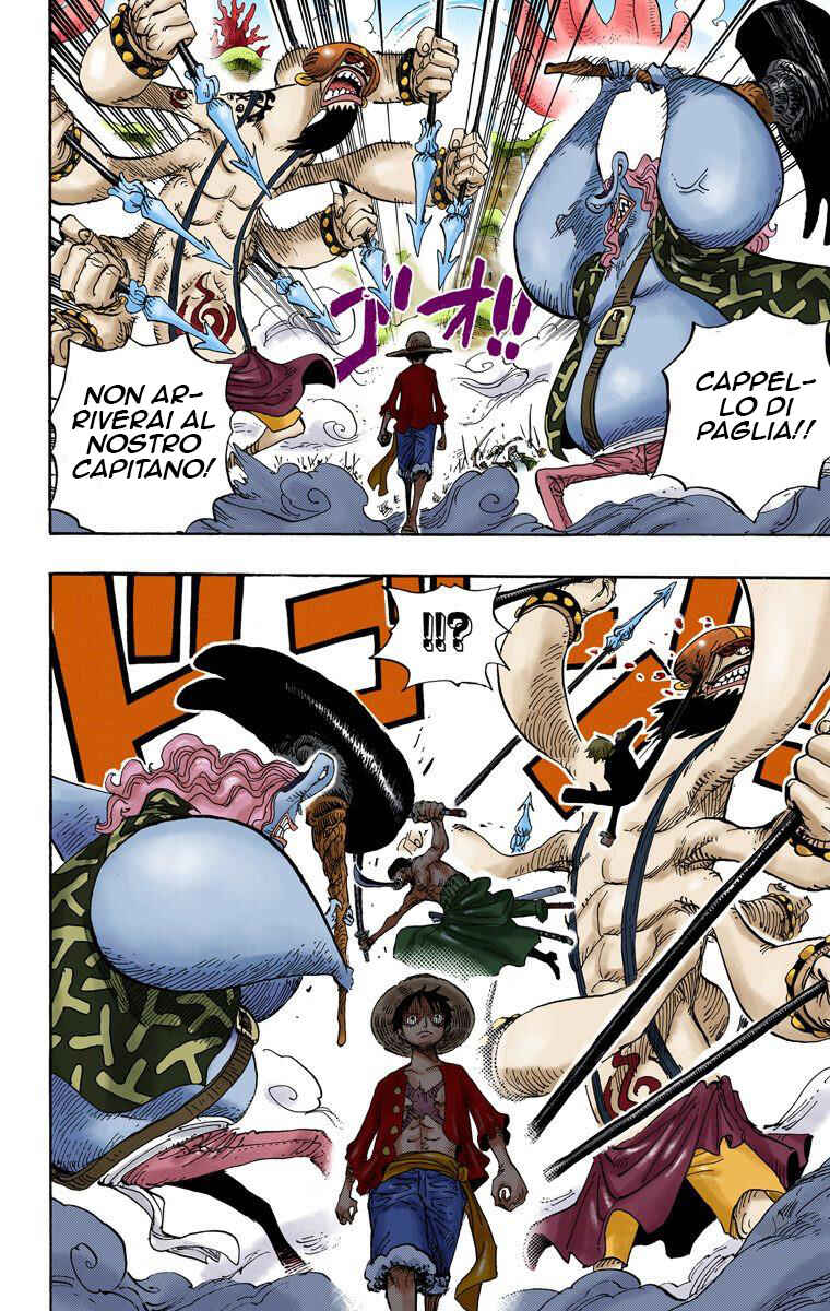 Chapter 636 - Page 15