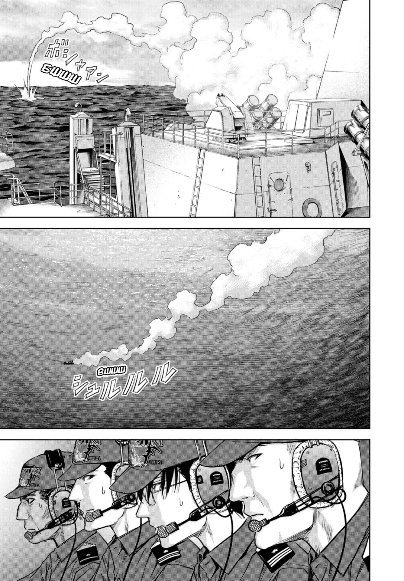 Chapter 0 - Page 31