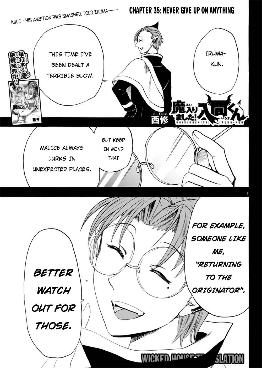 Chapter 35 - Page 2