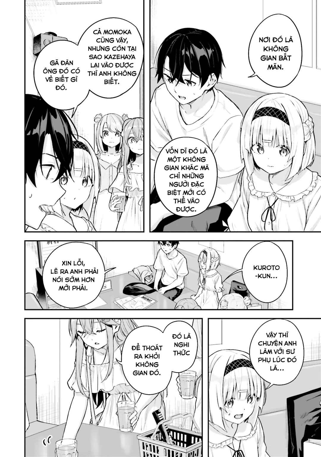 Chapter 17 - Page 21