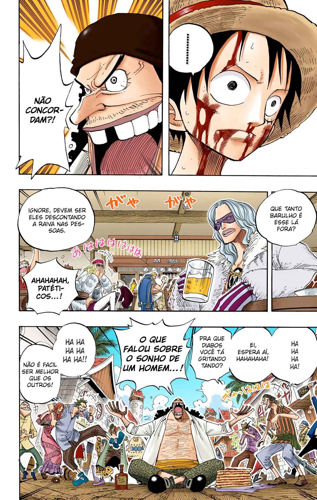 Chapter 225 - Page 13