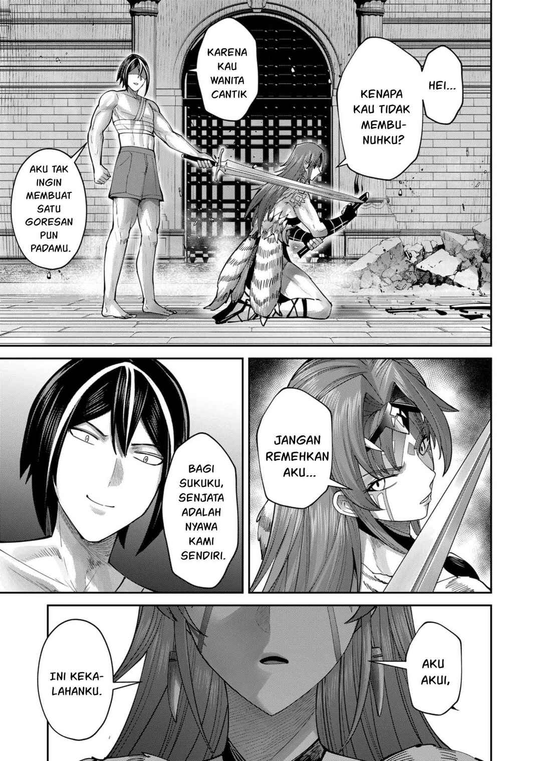 Chapter 73 - Page 7