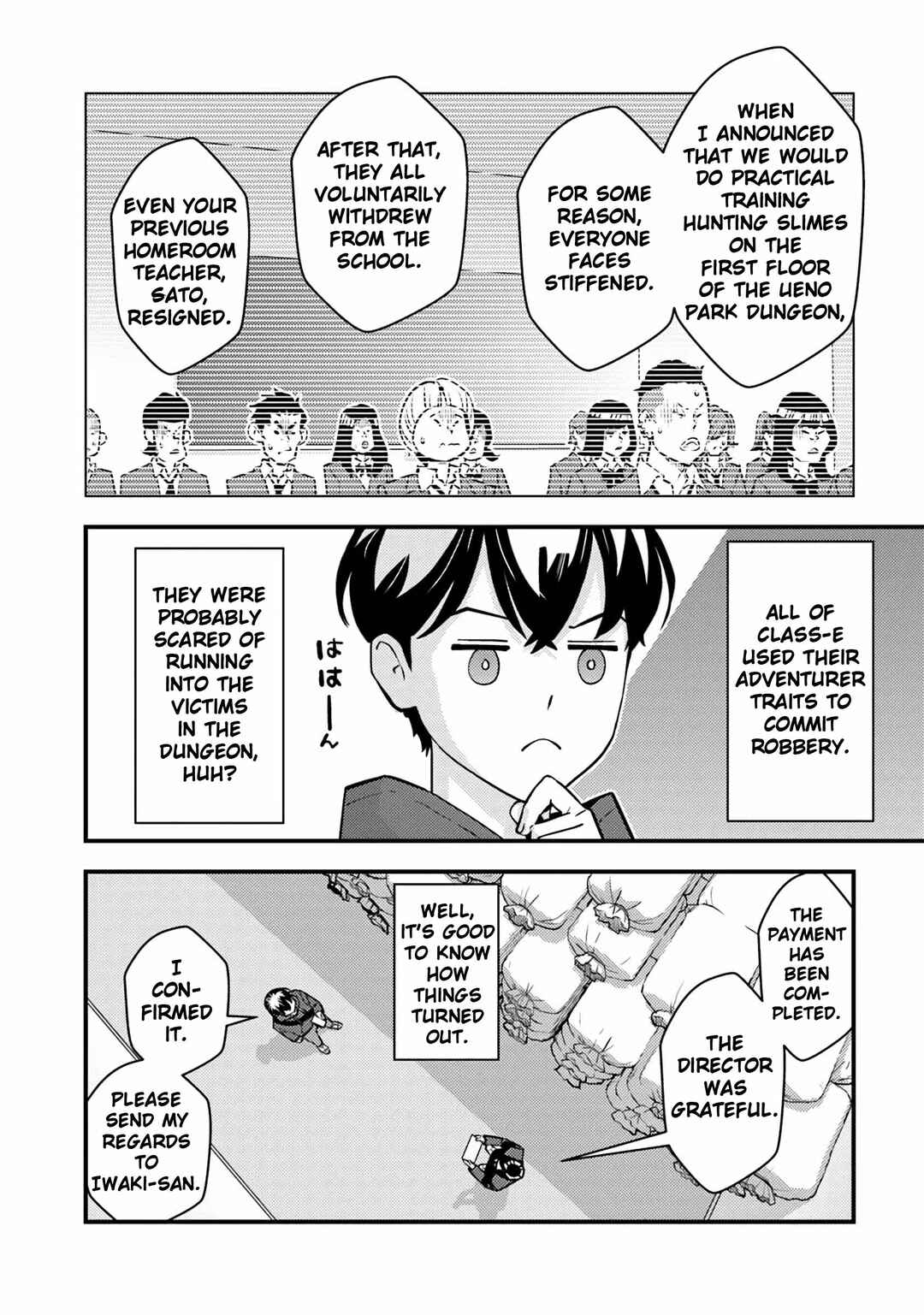 Chapter 18 - Page 6