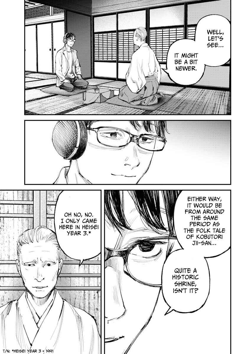 Chapter 11 - Page 3