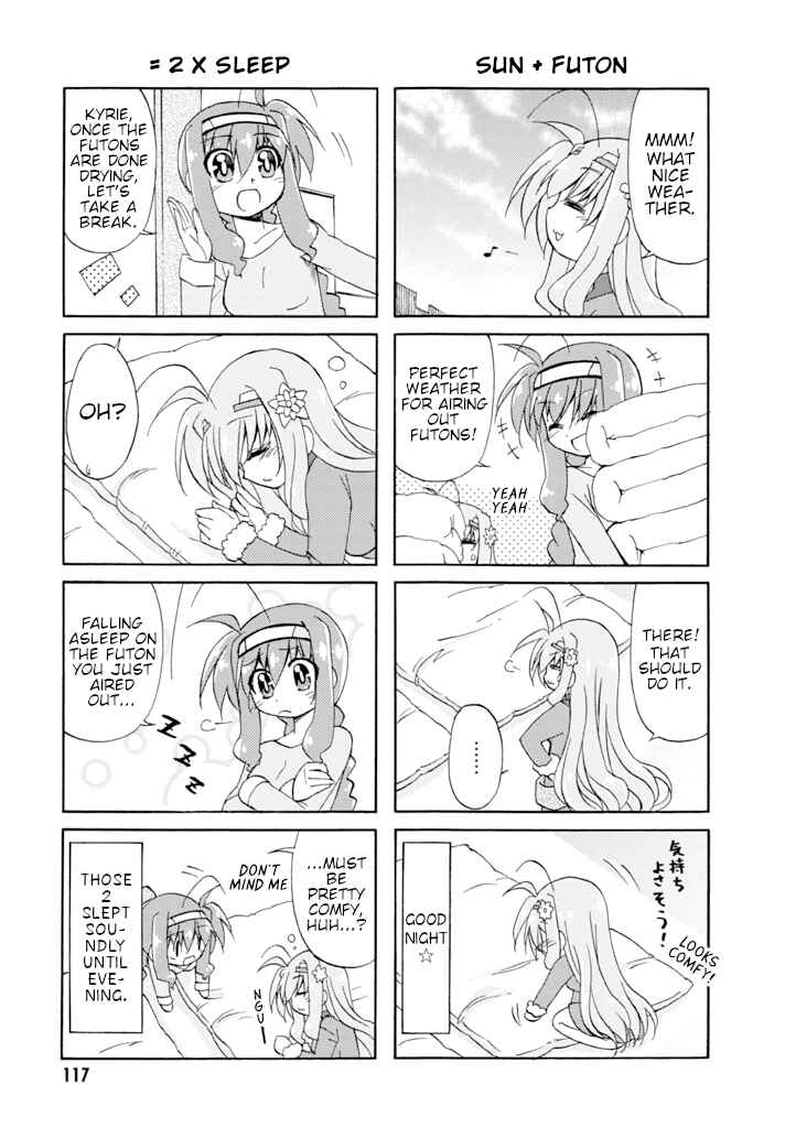 Chapter 16 - Page 3