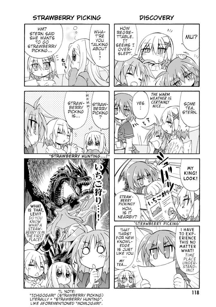 Chapter 16 - Page 4