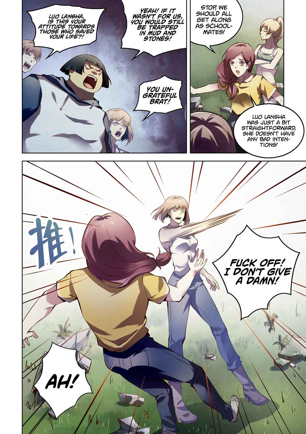 Chapter 185 - Page 8