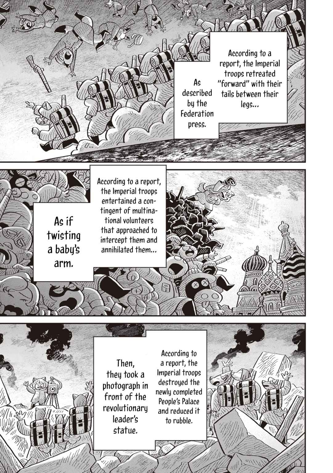 Chapter 88 - Page 6