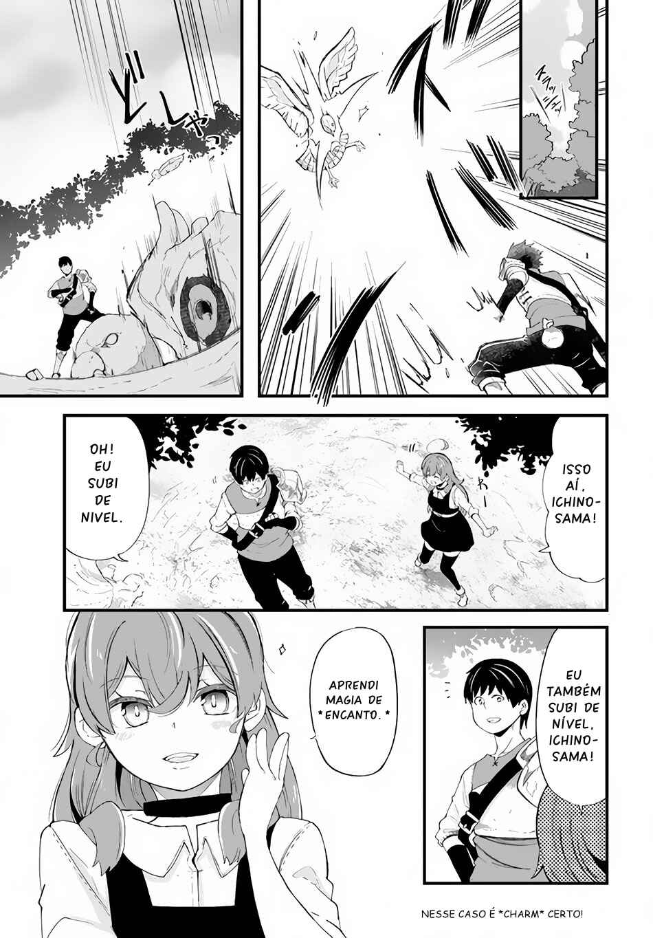 Chapter 33 - Page 13