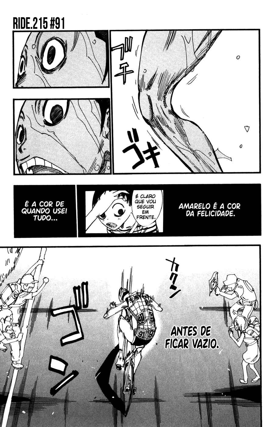 Chapter 215 - Page 1