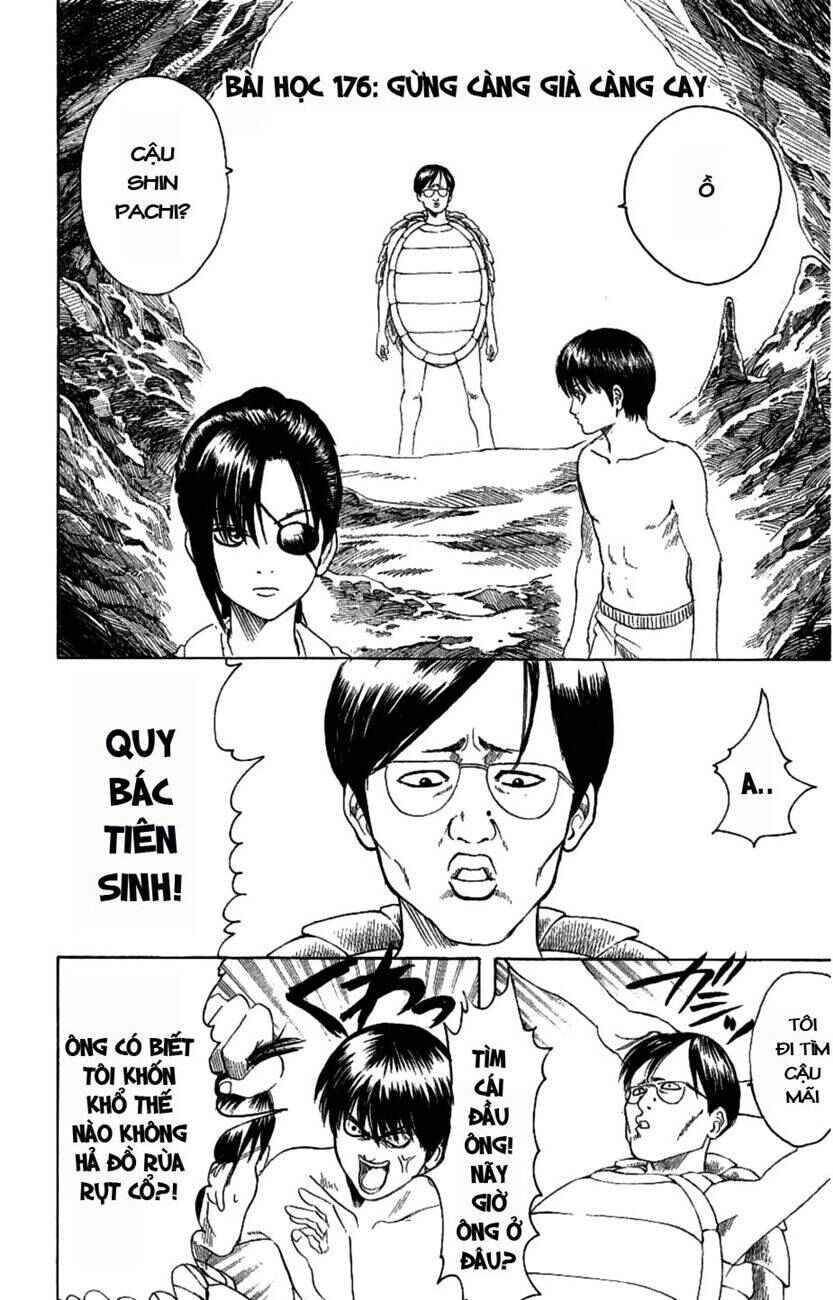 Chapter 176 - Page 2