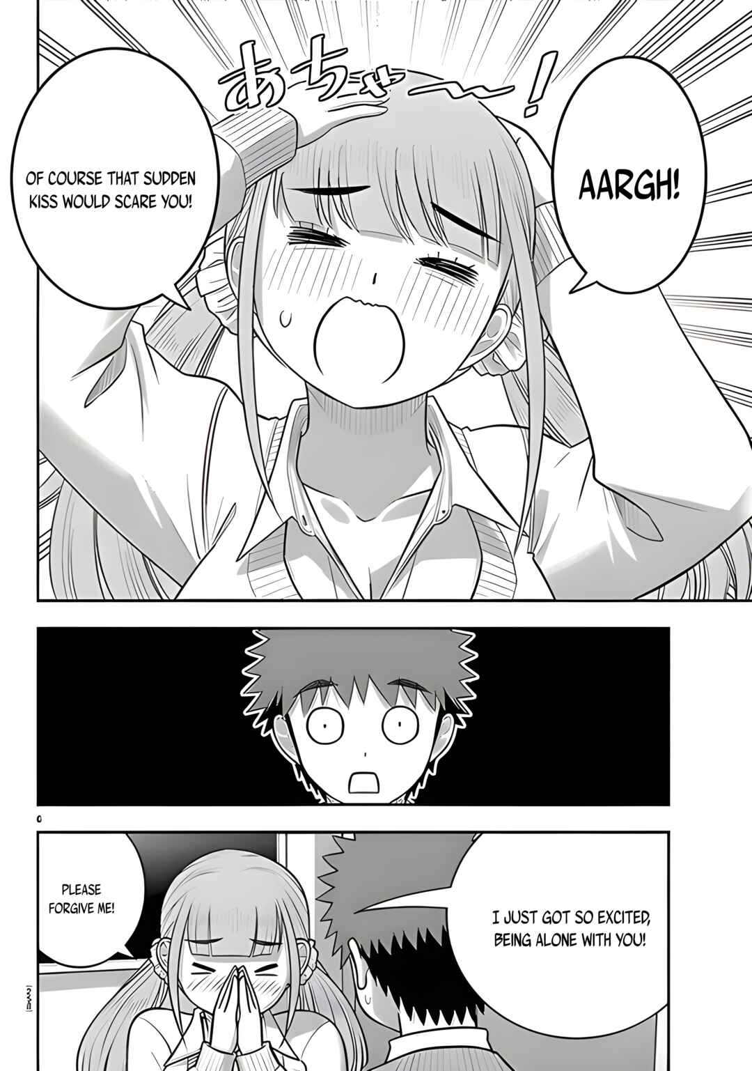Chapter 273 - Page 6