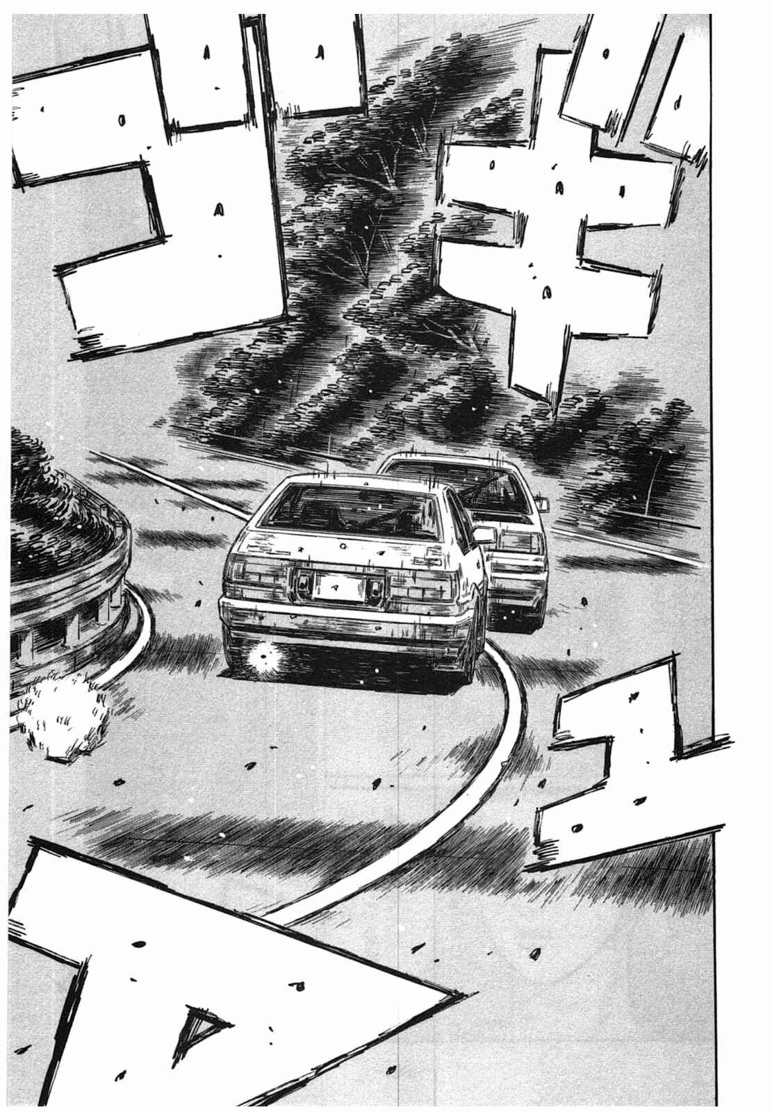 Chapter 711 - Page 7