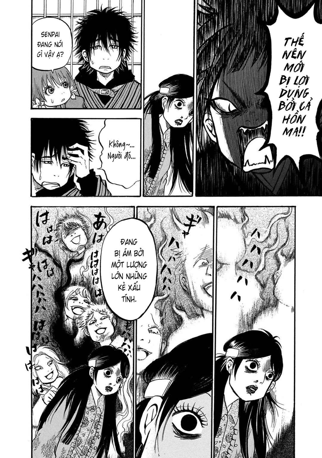 Chapter 20 - Page 14