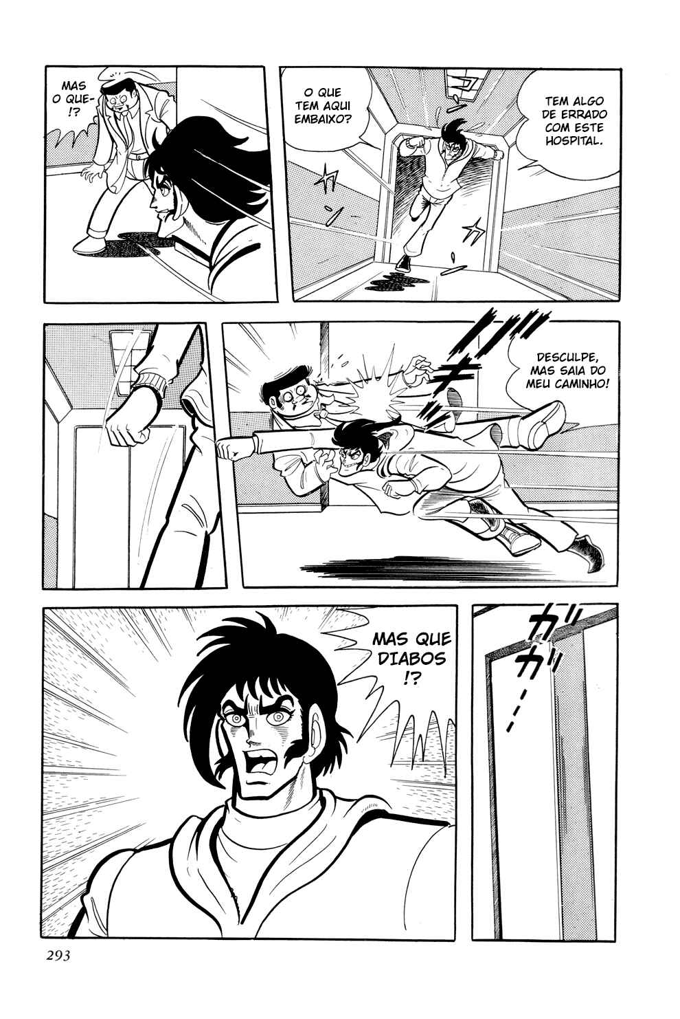 Chapter 11 - Page 47