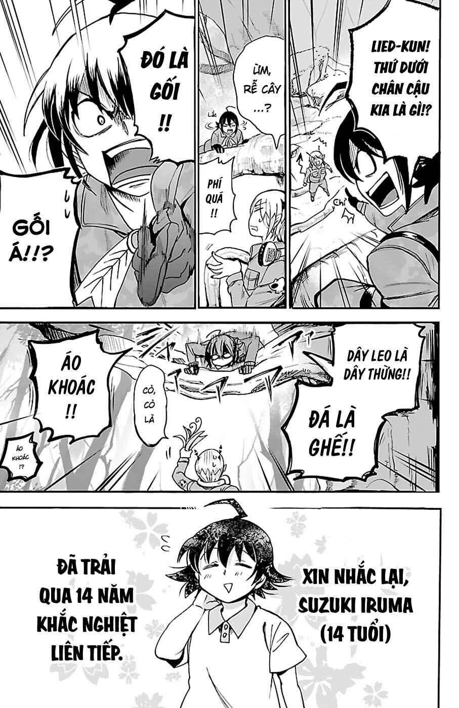 Chapter 107 - Page 12