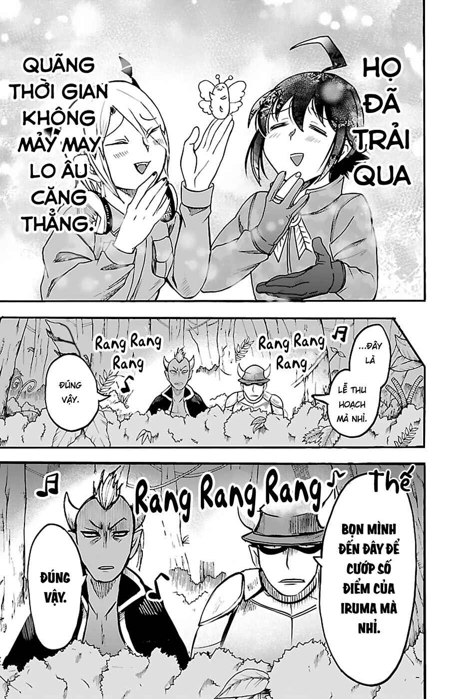 Chapter 107 - Page 16