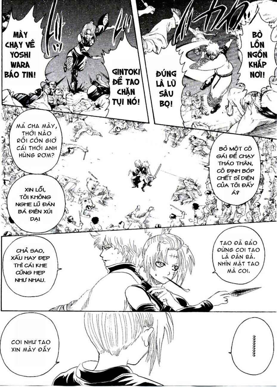 Chapter 255 - Page 8