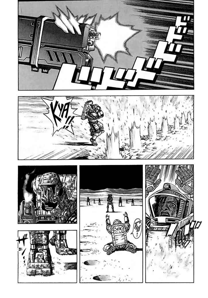 Chapter 62 - Page 3
