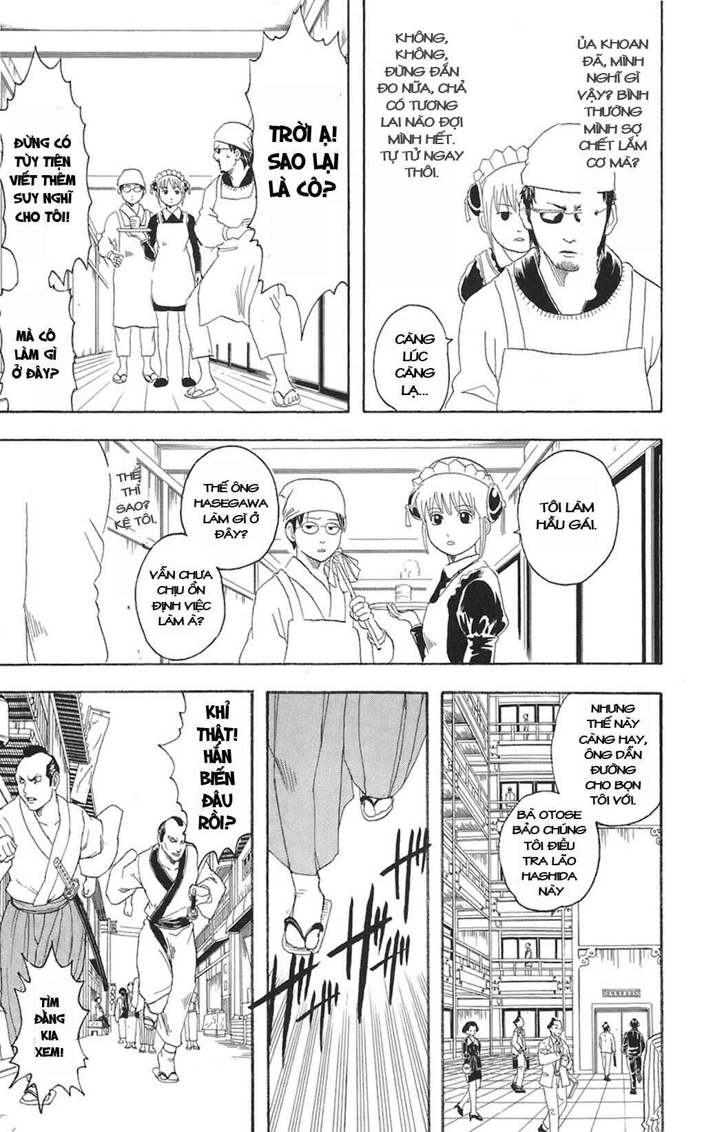 Chapter 78 - Page 11