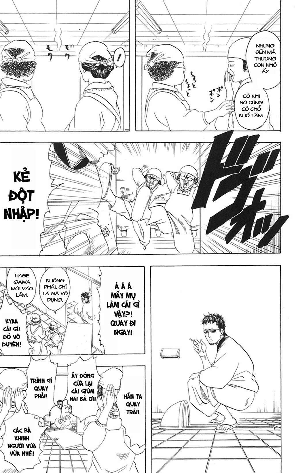 Chapter 78 - Page 9