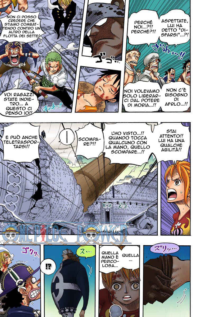 Chapter 483 - Page 16
