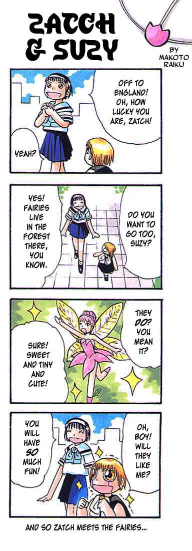 Chapter 48.5 - Page 2