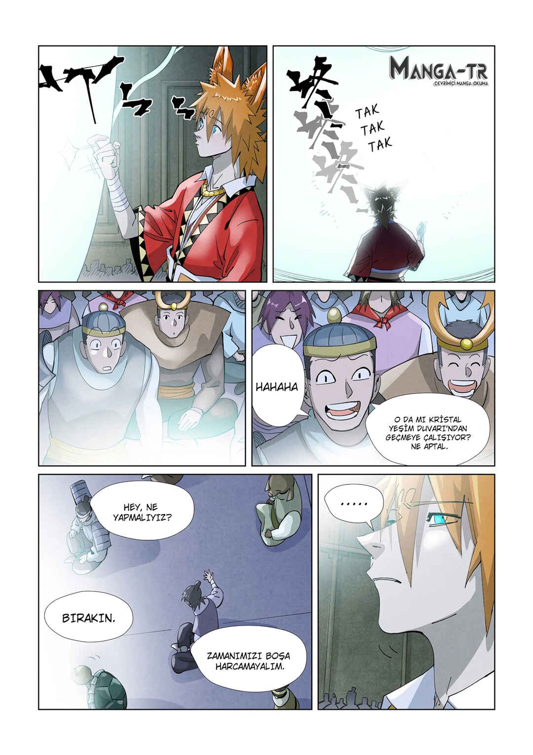 Chapter 396.5 - Page 2
