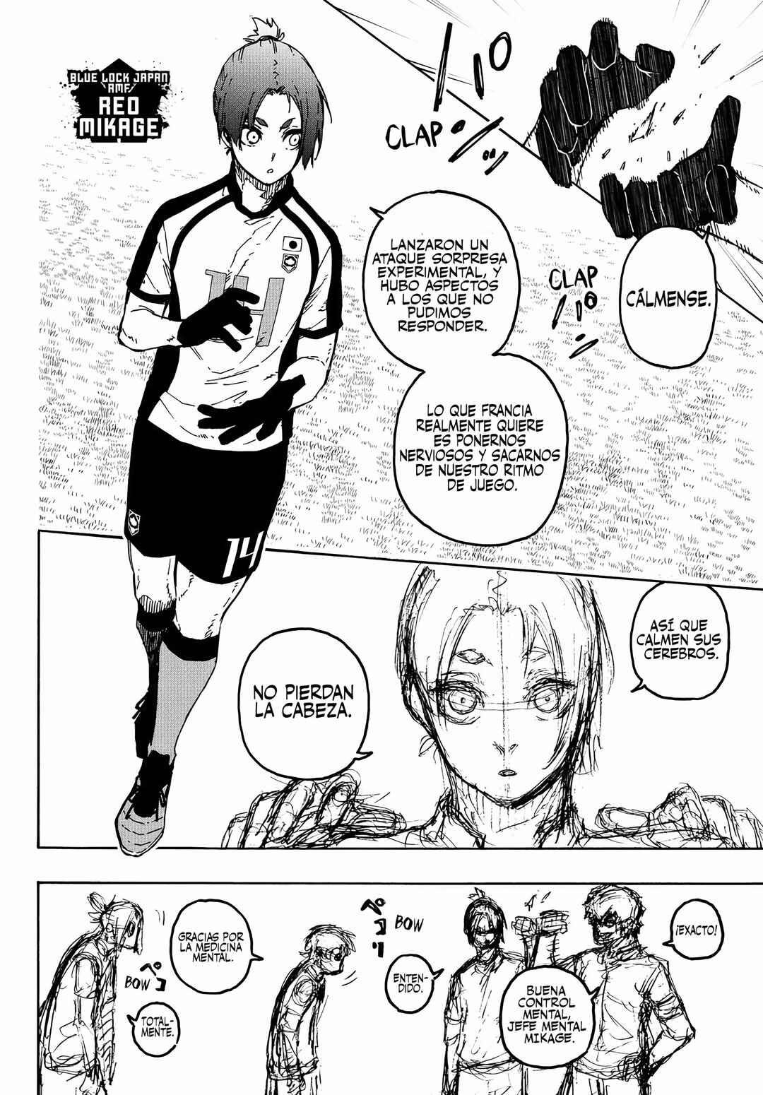 Chapter 331 - Page 7