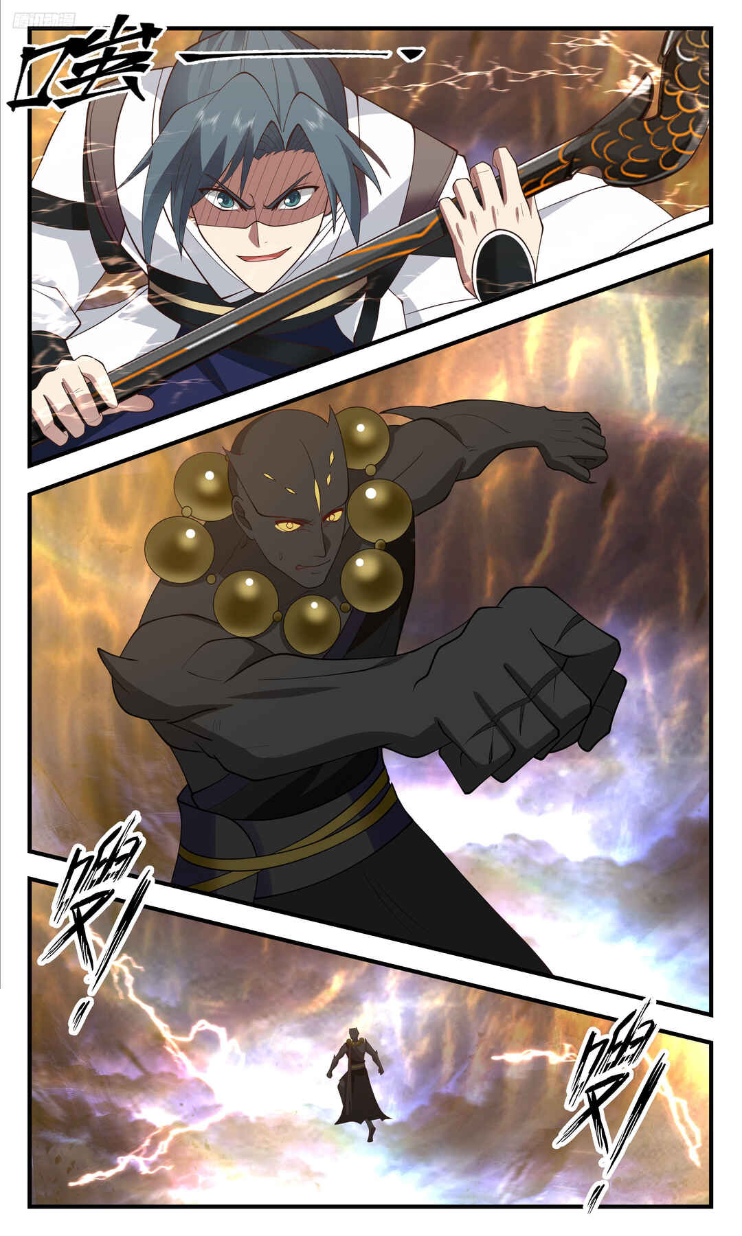 Chapter 3499 - Page 6