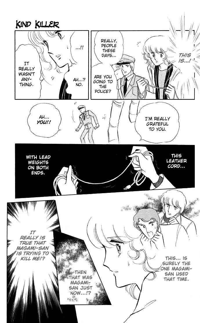 Chapter 1.3 - Page 32