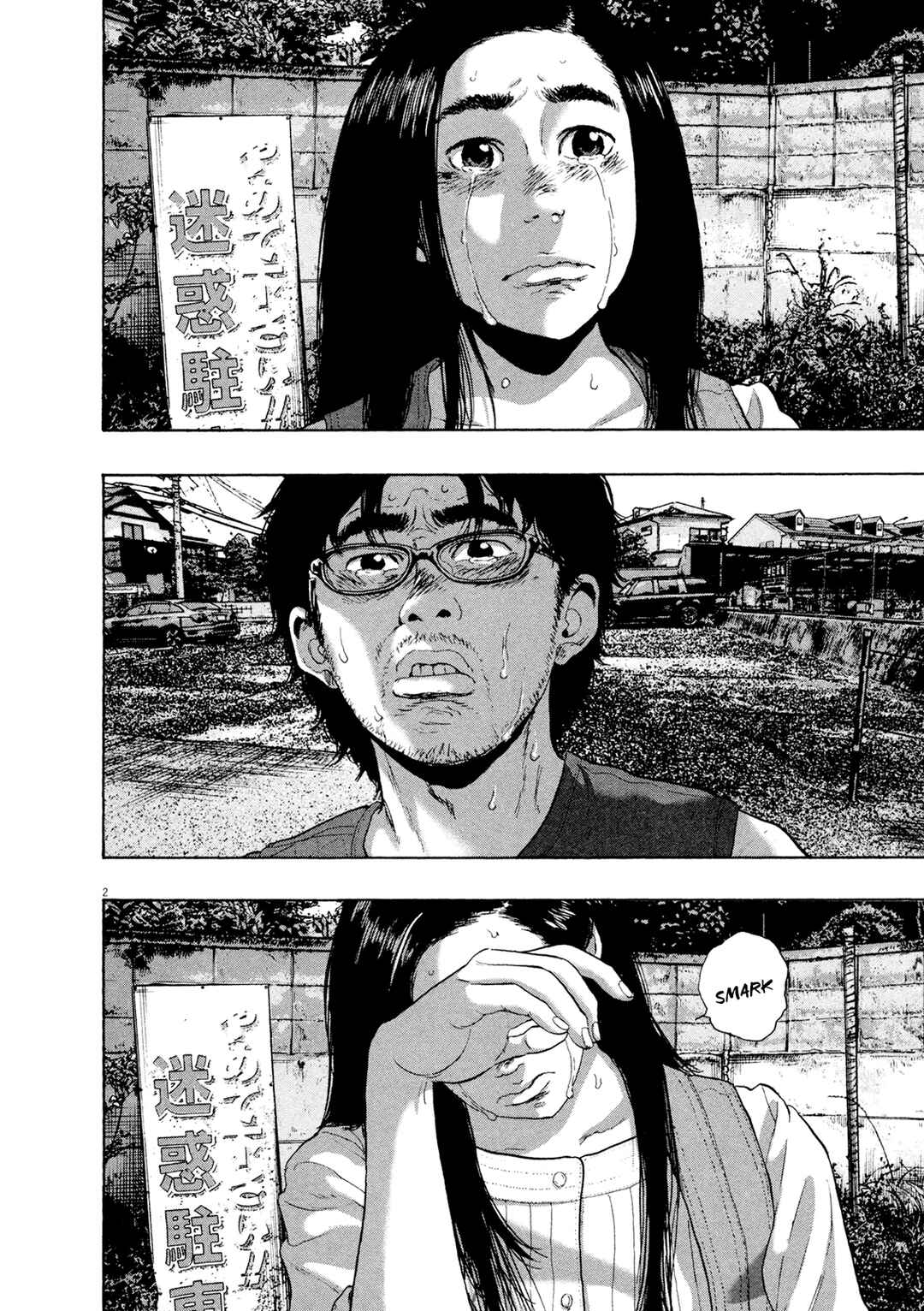 Chapter 183 - Page 3