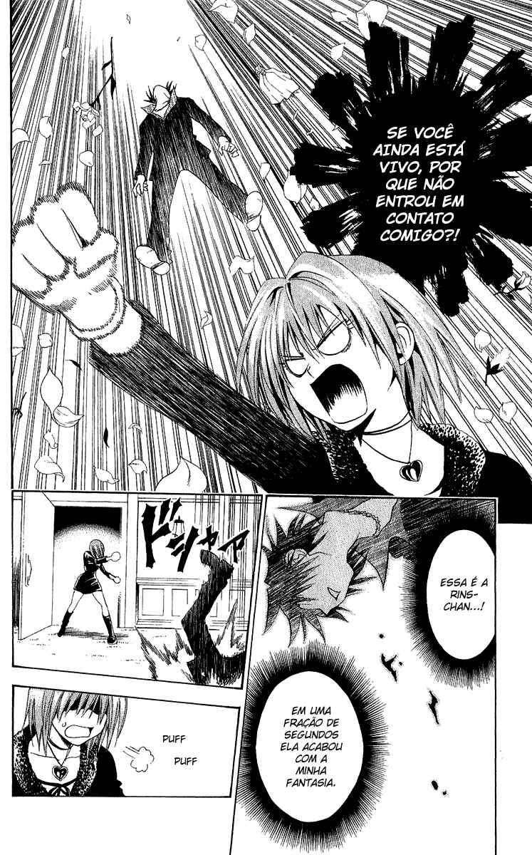 Chapter 96 - Page 6
