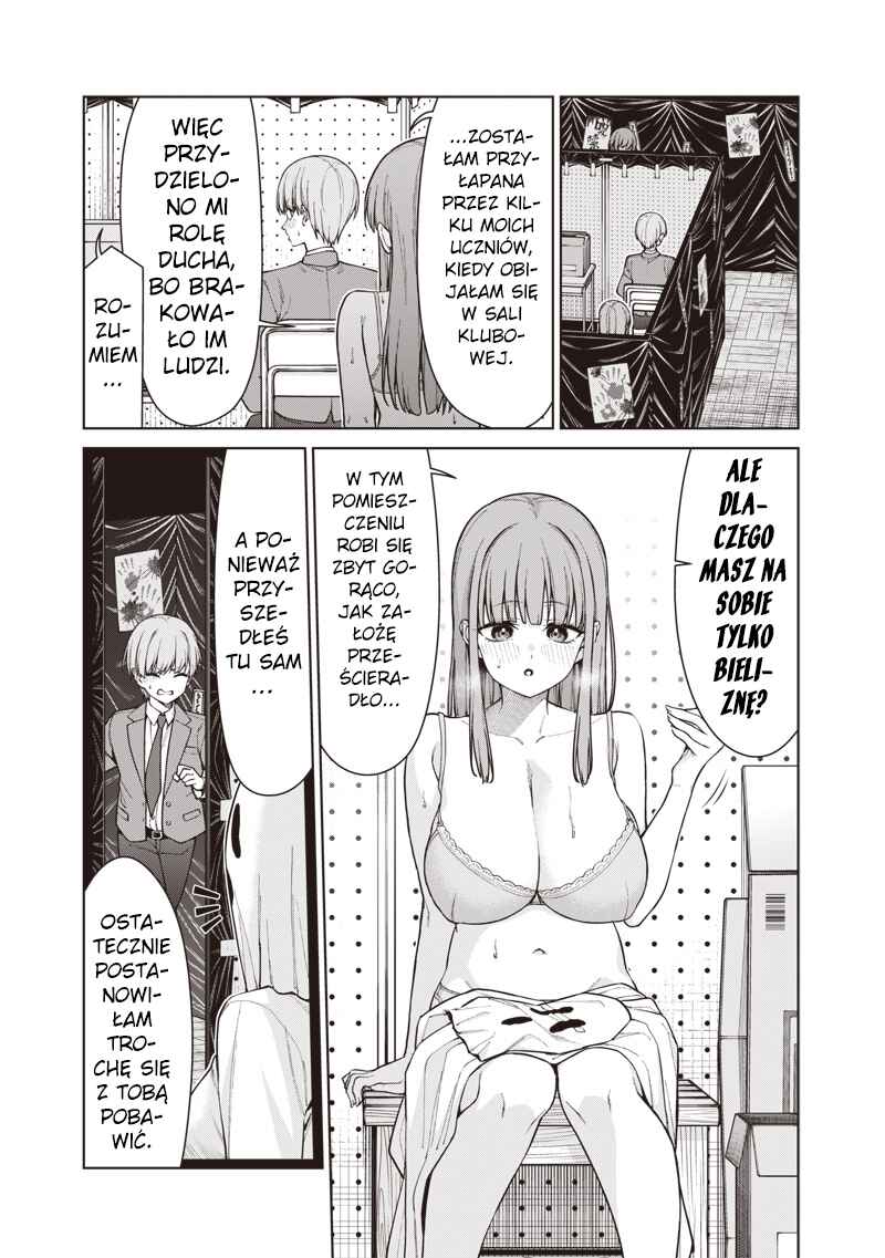 Chapter 31 - Page 3