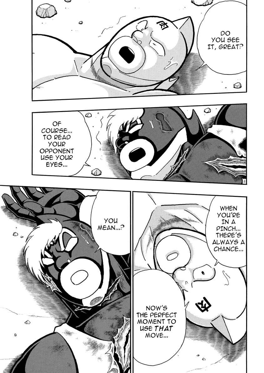 Chapter 890 - Page 18