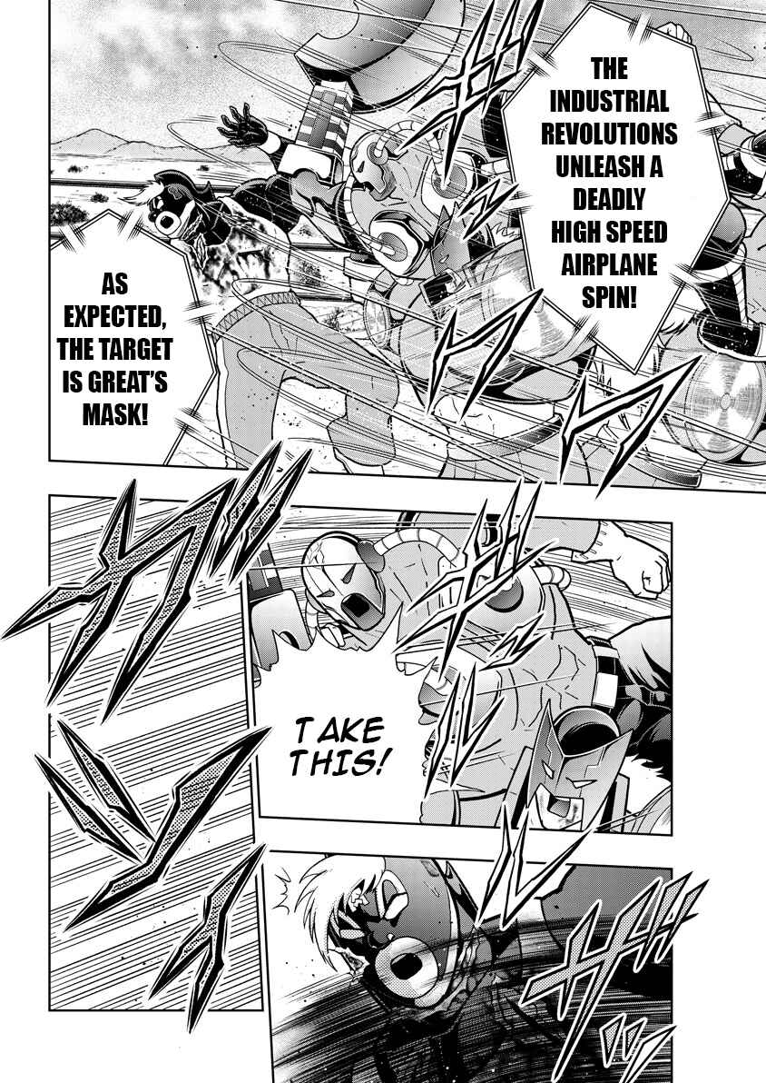 Chapter 890 - Page 3