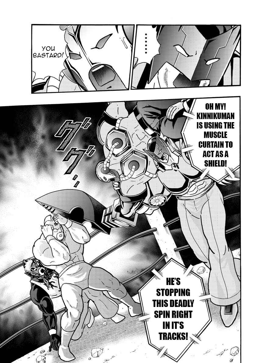 Chapter 890 - Page 4