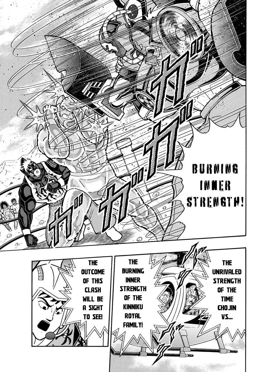 Chapter 890 - Page 6