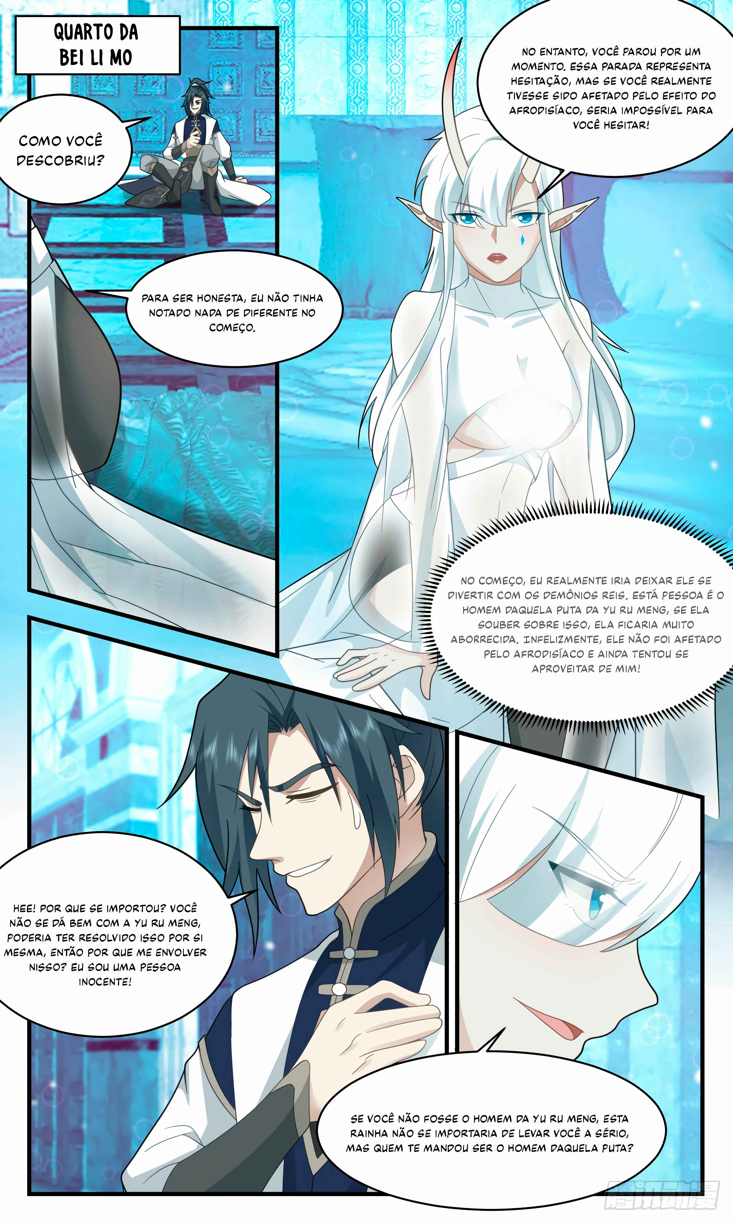 Chapter 2399 - Page 2