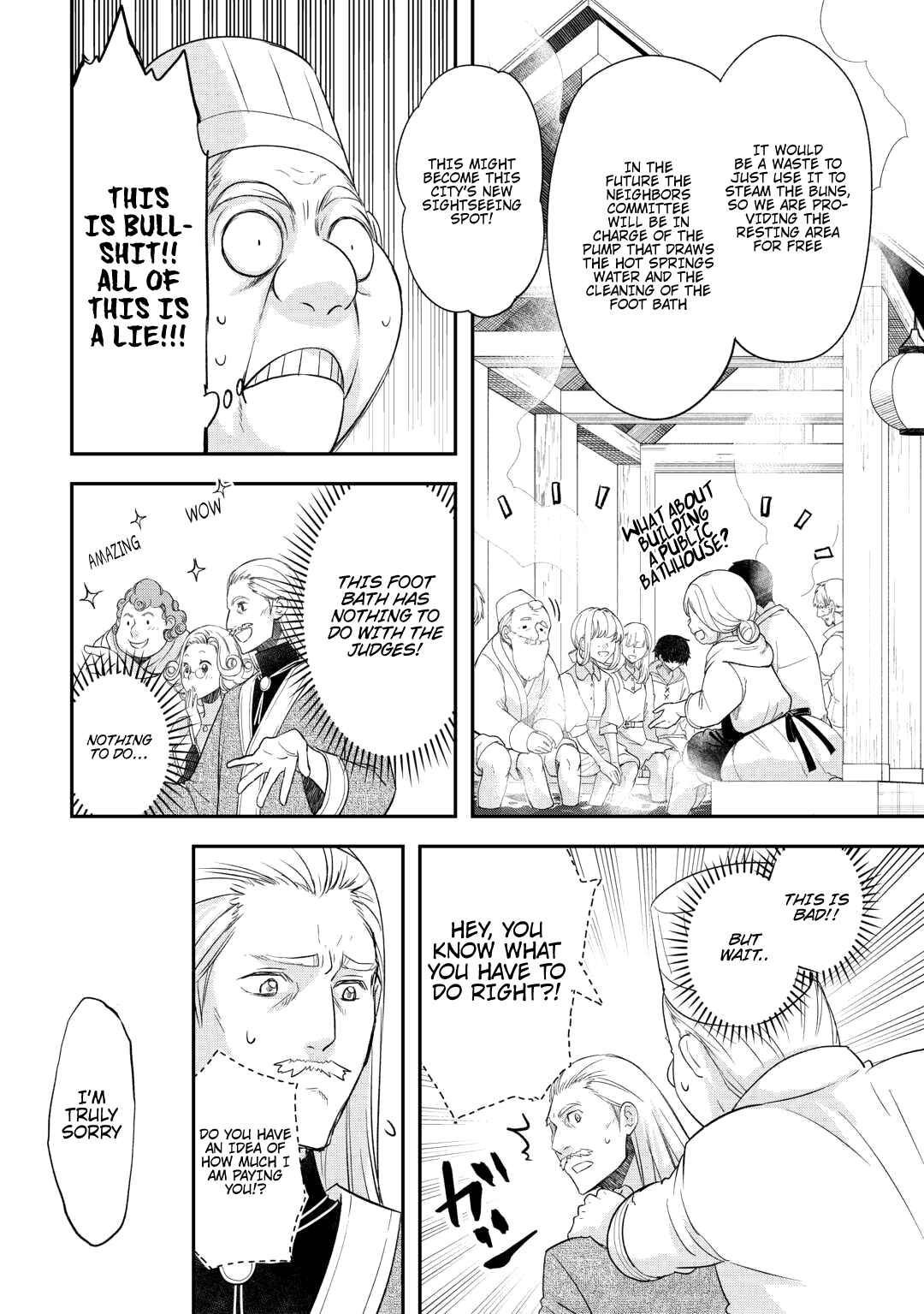 Chapter 41 - Page 17