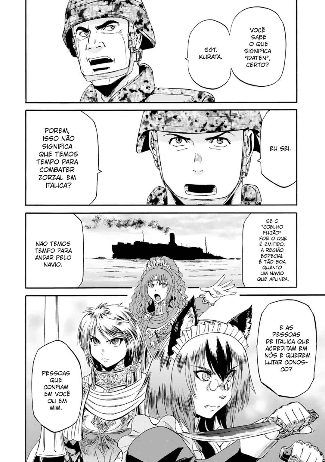 Chapter 128 - Page 31