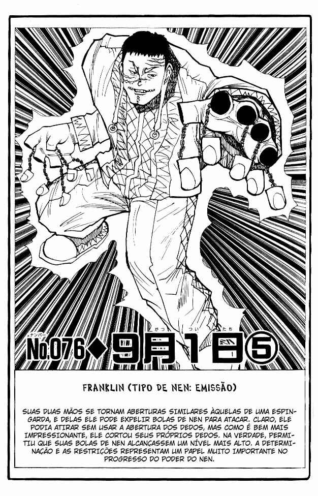 Chapter 76 - Page 1