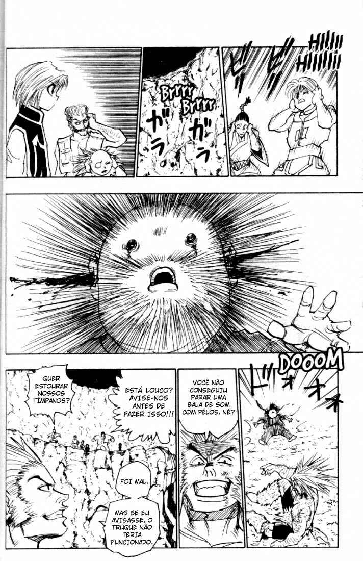 Chapter 76 - Page 17