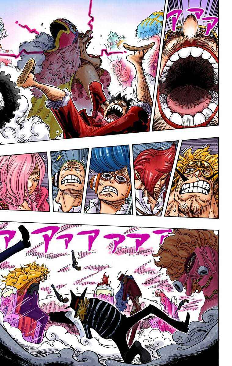 Chapter 865 - Page 12