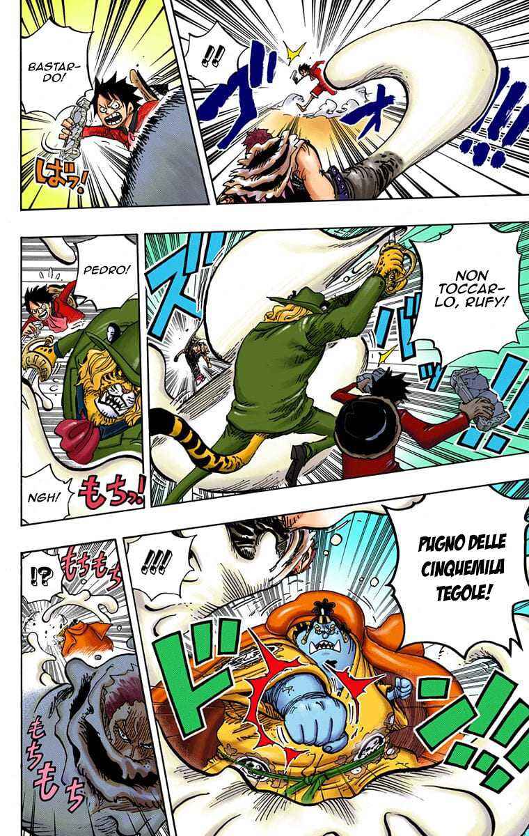 Chapter 865 - Page 8