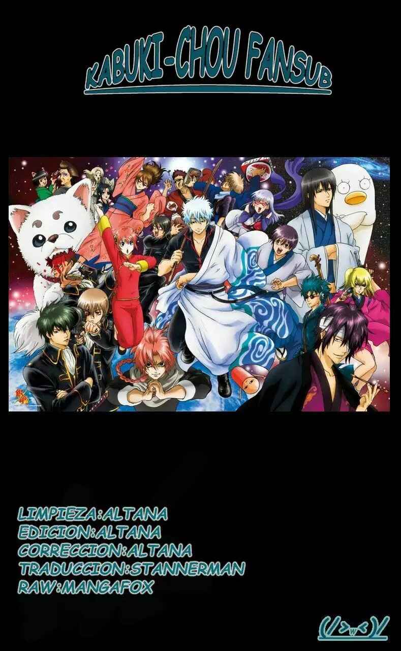 Chapter 622 - Page 1